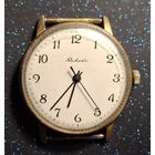 Часы ракета ссср позолоченные  распродажа коллекции