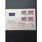 Польша 1956 Конверт прошедший почту с полной серией марок "Надпечатки четырех номиналов на марках "Год ренессанса"Mi.822" (спецгашение) Mi.970-973 каталог 4.20 евро