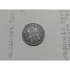 С РУБЛЯ. 50 пенни 1893 год. АлександрIII, для Финляндии.