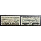 СССР ми  408 A и С