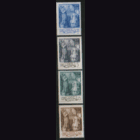 ВАТ. М. 92/96. 1943. чИсТ.