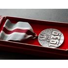 Медаль знак За участие в Оборонительной войне 1939 г. Польша в родном футляре