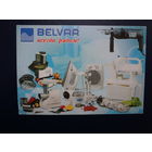 Календарик 2002 г.  ОАО Минский приборостроительный завод.