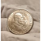 2 кроны 1907 Швеция - Золотая свадьба штемпельный блеск
