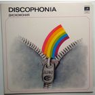 LP Группа электронной музыки АRGО - Discophonia / Диcкoфoния (1980)