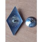 Знак об окончании вуза, 16 лент, 1946-1957 г. Серебро