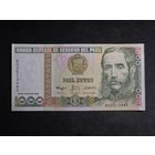 Перу 1000 инти 1988