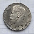 Красивый рубль 1898 год