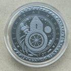 Легенда о Менеске 50 рублей. 2023 год  (Легенда аб Менеску)
