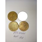 5 копеек 1931  СССР РАСПРОДАЖА