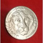 Монета Конго в коллекцию с рубля