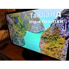 Телевизор Samsung 28" F4020 USB HDMI интернет через приставку