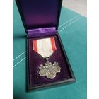 Медаль ордена восходящего солнца 8 ст. Серебро