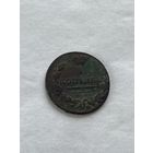 1 копейка 1830