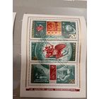 СССР КОСМОС БЛОК