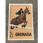 Гренада 1975. Панамериканские игры Мехико