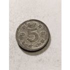 Япония 5 сен 1946