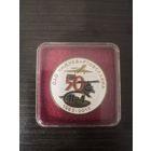 Значок "50 лет ОАО НижнивартовскАвиа 1965-2015"