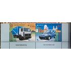 Почтовый транспорт UEROPA (сцепка) 2013 год Беларусь (м)