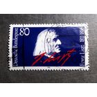 Марка Германия 1986 год Франц Лист