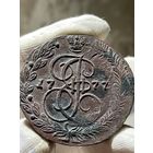 5 копеек 1777 ЕМ без МЦ.Кладовая.Состояние!