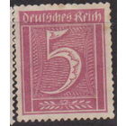 Германия третий рейх   Веймарская республика 1921г Водяной знак -1 лот 10 ЧИСТАЯ