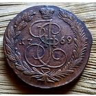 5 копеек 1769