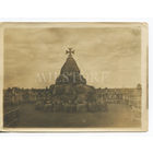 Памятник военного кладбища 80-й резервной дивизии. 1916 год. Беларусь, Нарочь.