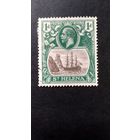 Великобритания. Остров Святой Елены\407с\ 1923г Король Георг V Парусник Корабль