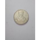 Свазиленд 1 лилангени 2003 года .