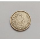 10 пиастров. 1957 г.720пр., Египет. ( Сфинкс ).Патина.