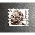 Марка США 1966 год Рузвельт