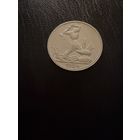 Полтинник 1924 г. П Л.  (1)  Серебро. ЛЮКC.