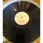 Старая пластинка.Поет Эмиль Горовец.