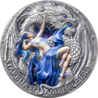 Камерун 2000 франков 2023г. "Звездовзрывная Амфитера. Дракон". Монета в капсуле; деревянном подарочном футляре; номерной сертификат; коробка. СЕРЕБРО 62,20гр.(2 oz).