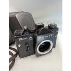 Зенит 12ХР Zenit 12XP КМЗ Рабочий Редкий