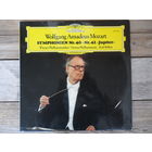 Венский филарм. оркестр, дир. К. Бём - В. Моцарт. Симфонии No.40, 41 - Deutsche Grammophon, Germany