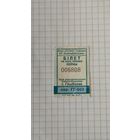 Талон на одну поездку. Серия ГГ-003 г.Глубокое 2025 г.