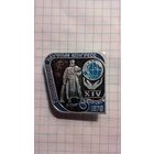 XIV Тихоокеанский научный конгресс. Хабаровск, 1979. Исследования мирового океана.