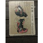 Япония, 1978. Неделя филателии. Живопись