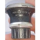 Фотообъектив Индустар И50У 5,5/50