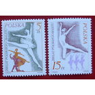 Польша. Балет ( 2 марки ) 1985 года.