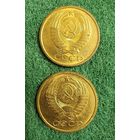 5 копеек 1991 года ссср буква м