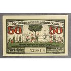 Нотгельд Кенигсауэ,50 пфеннигов 1921 год. Веймарская республика.