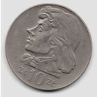 НАРОДНАЯ РЕСПУБЛИКА ПОЛЬША. 10 ЗЛОТЫХ 1971. Т. А. Б. КОСТЮШКО