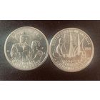 США 25 центов 2026 250 лет Независимости 175 лет Мэйфлауэрского договора двор P UNC