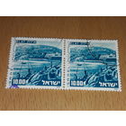 Израиль 1976 Стандарт. Ландшафты. 2 марки