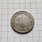 50 пфенингов 1876 г.B.