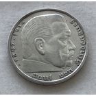 Германия третий рейх 5 рейхсмарок 1935 (А - Берлин) Пауль фон Гинденбург - серебро 0,900