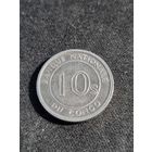 Конго 10 сенги 1967